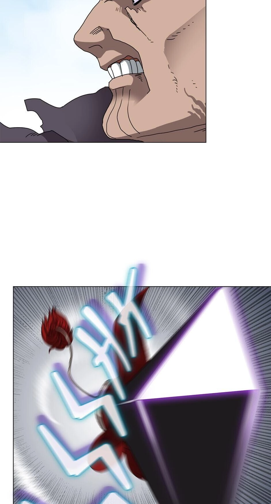 Heavenly Demon Reborn! Chapter 28 Page 17