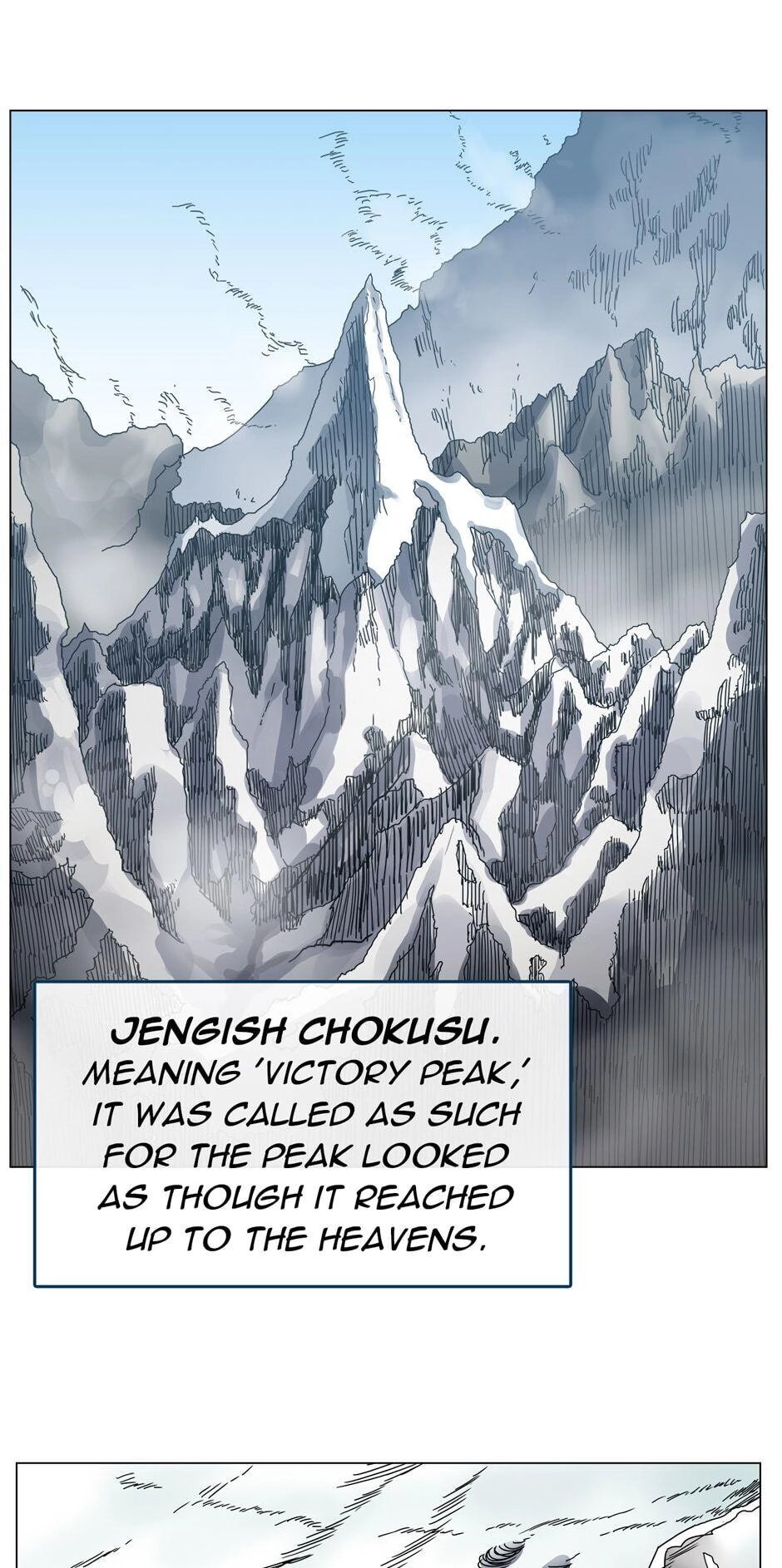 Heavenly Demon Reborn! Chapter 28 Page 31