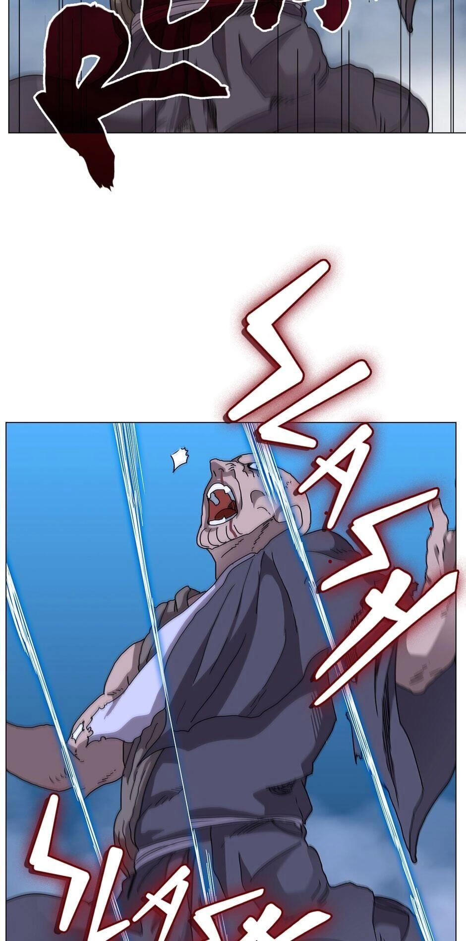 Heavenly Demon Reborn! Chapter 28 Page 21