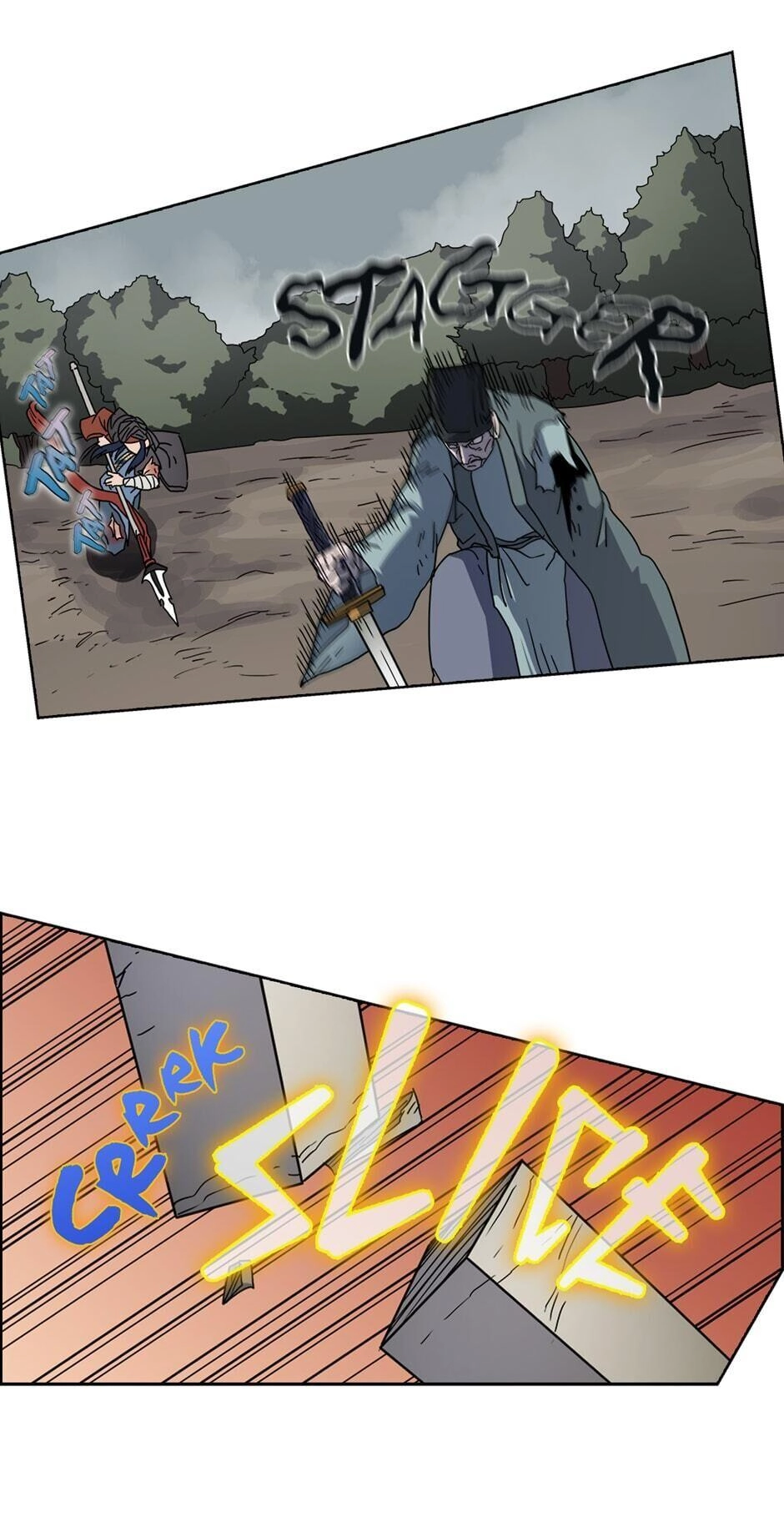 Heavenly Demon Reborn! Chapter 51 Page 17
