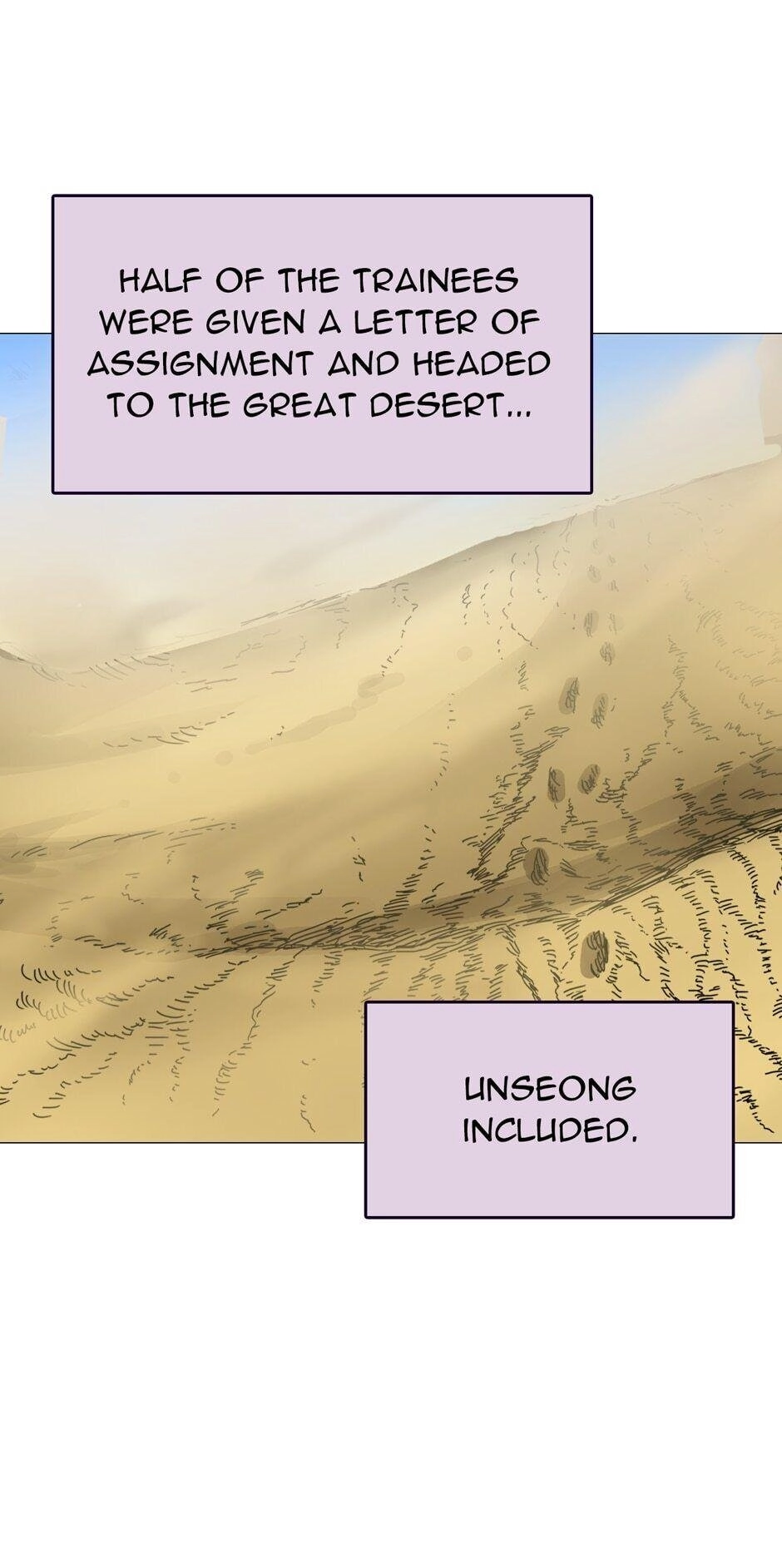 Heavenly Demon Reborn! Chapter 18 Page 14