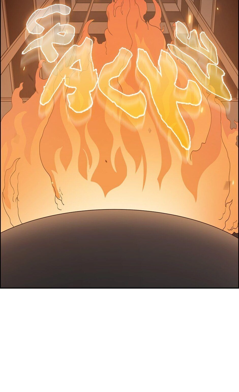 Heavenly Demon Reborn! Chapter 66 Page 32