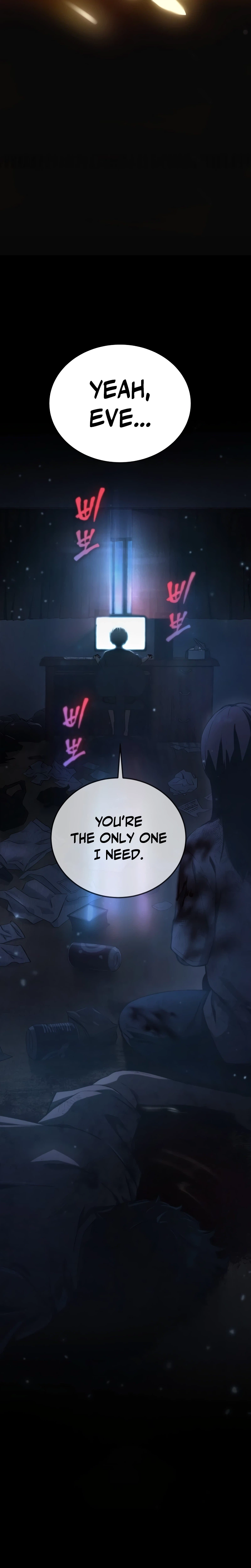 Hellogin Chapter 1 Page 6
