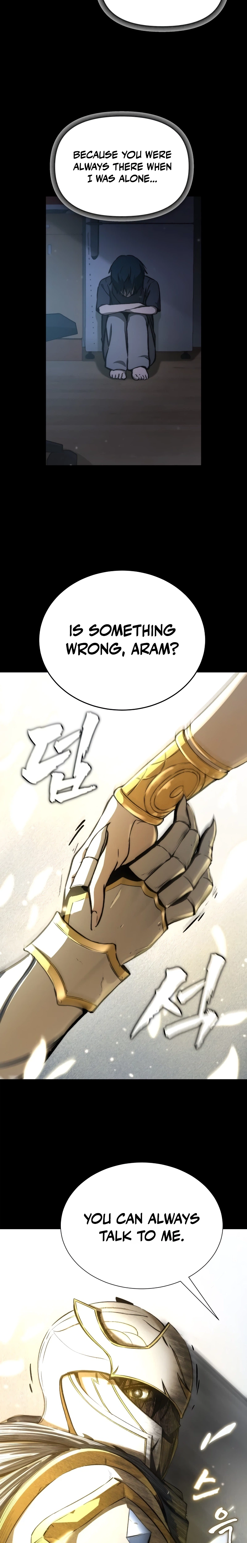 Hellogin Chapter 1 Page 17