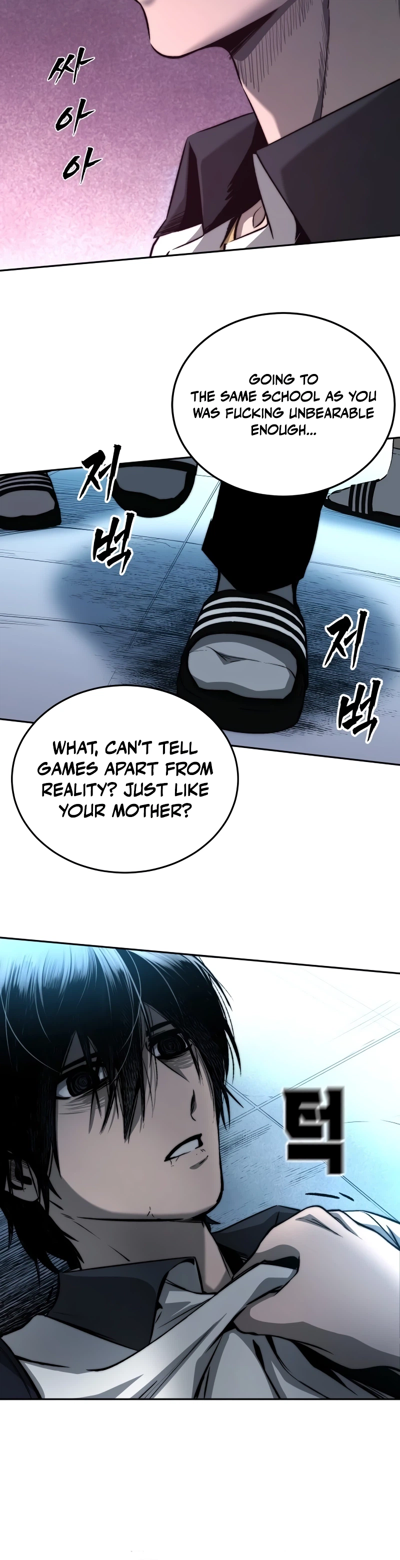 Hellogin Chapter 1 Page 33