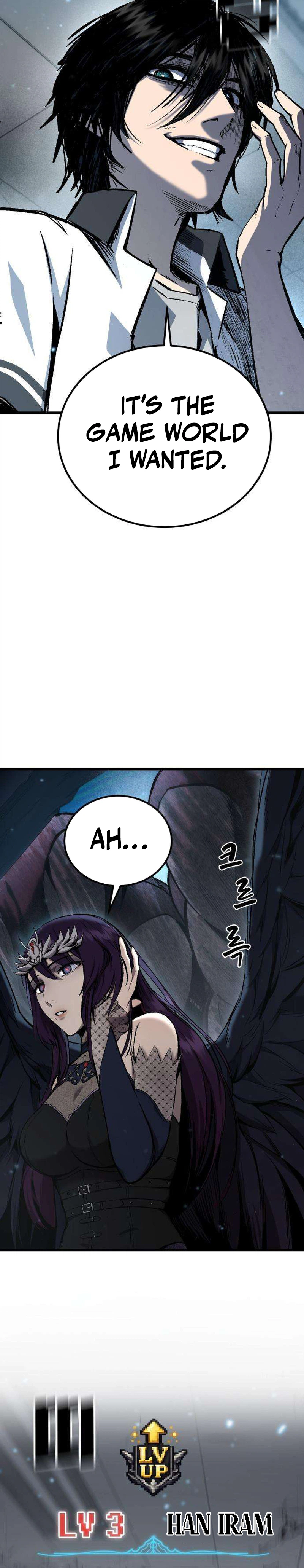 Hellogin Chapter 3 Page 6