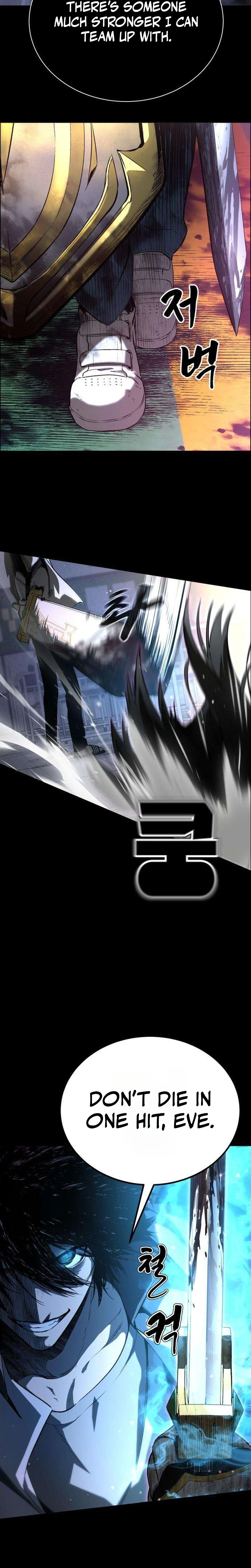 Hellogin Chapter 2 Page 6