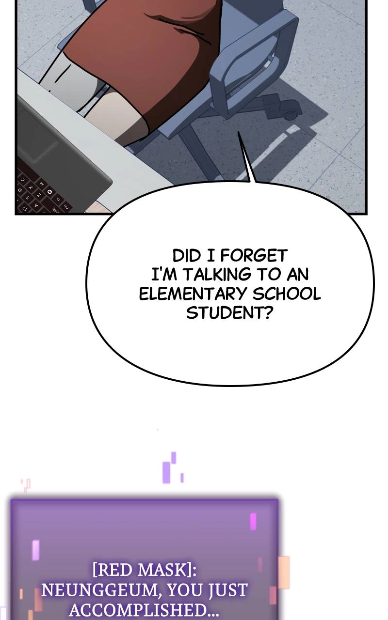 Hiding Out in an Apocalypse Chapter 34 Page 71
