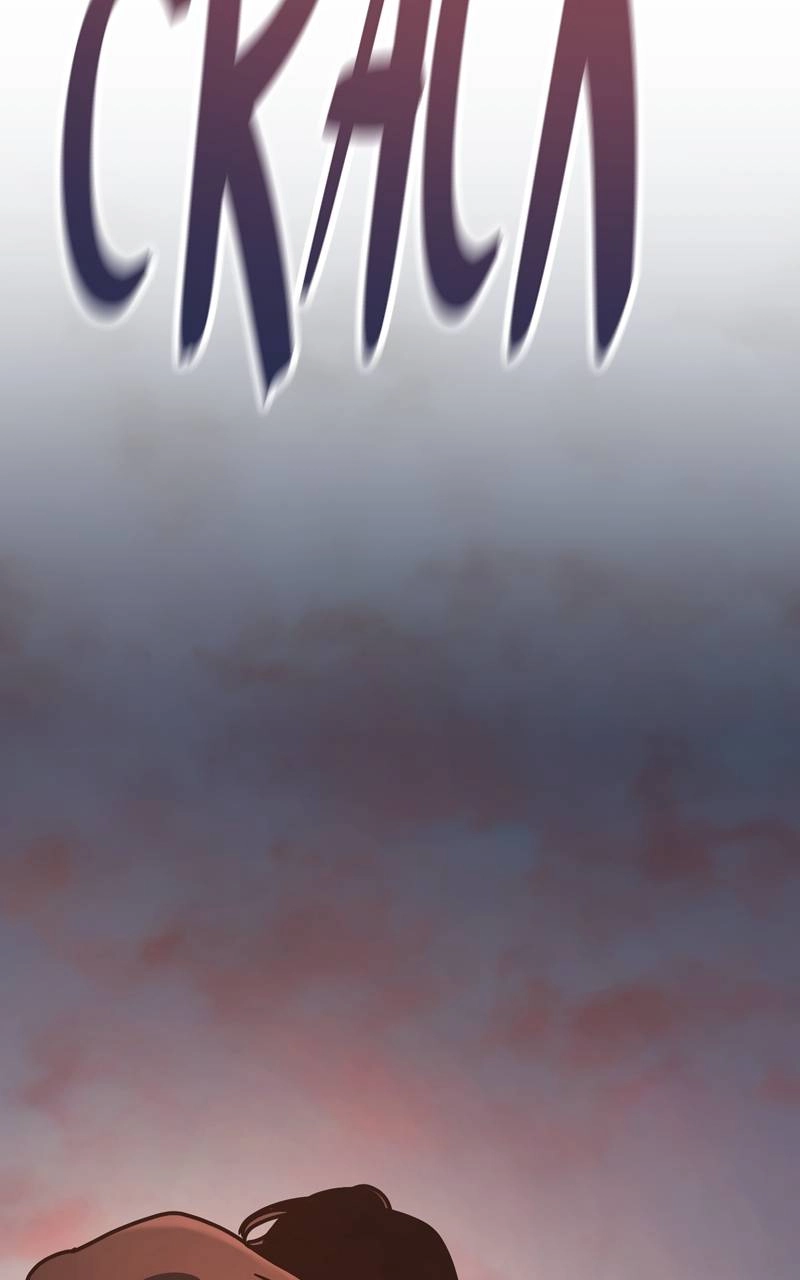 Hiding Out in an Apocalypse Chapter 20 Page 120