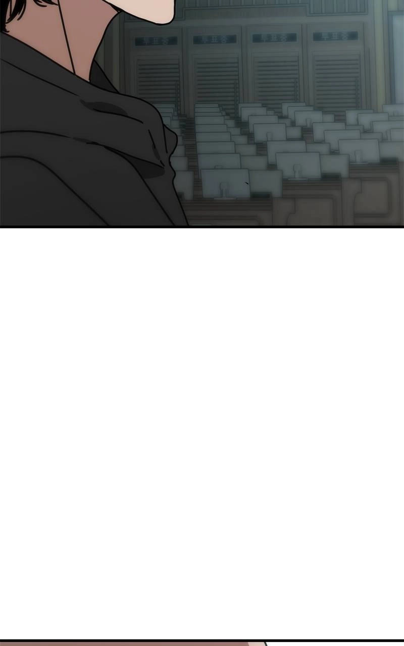 Hiding Out in an Apocalypse Chapter 39 Page 78