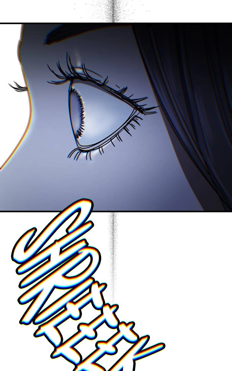 Hiding Out in an Apocalypse Chapter 31 Page 119