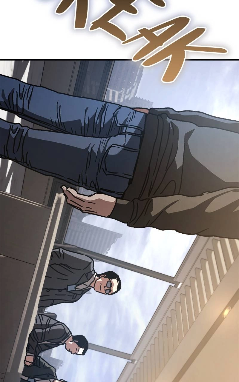 Hiding Out in an Apocalypse Chapter 9 Page 79