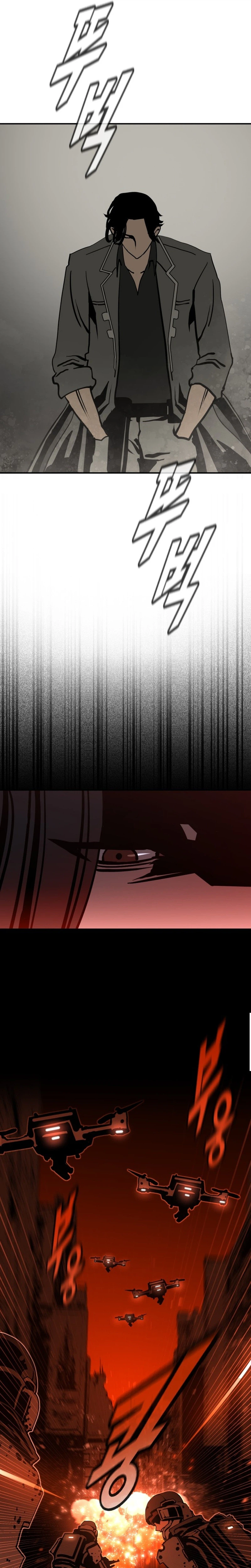 How a Cyberpunk Fixer Survives Chapter 1 Page 23