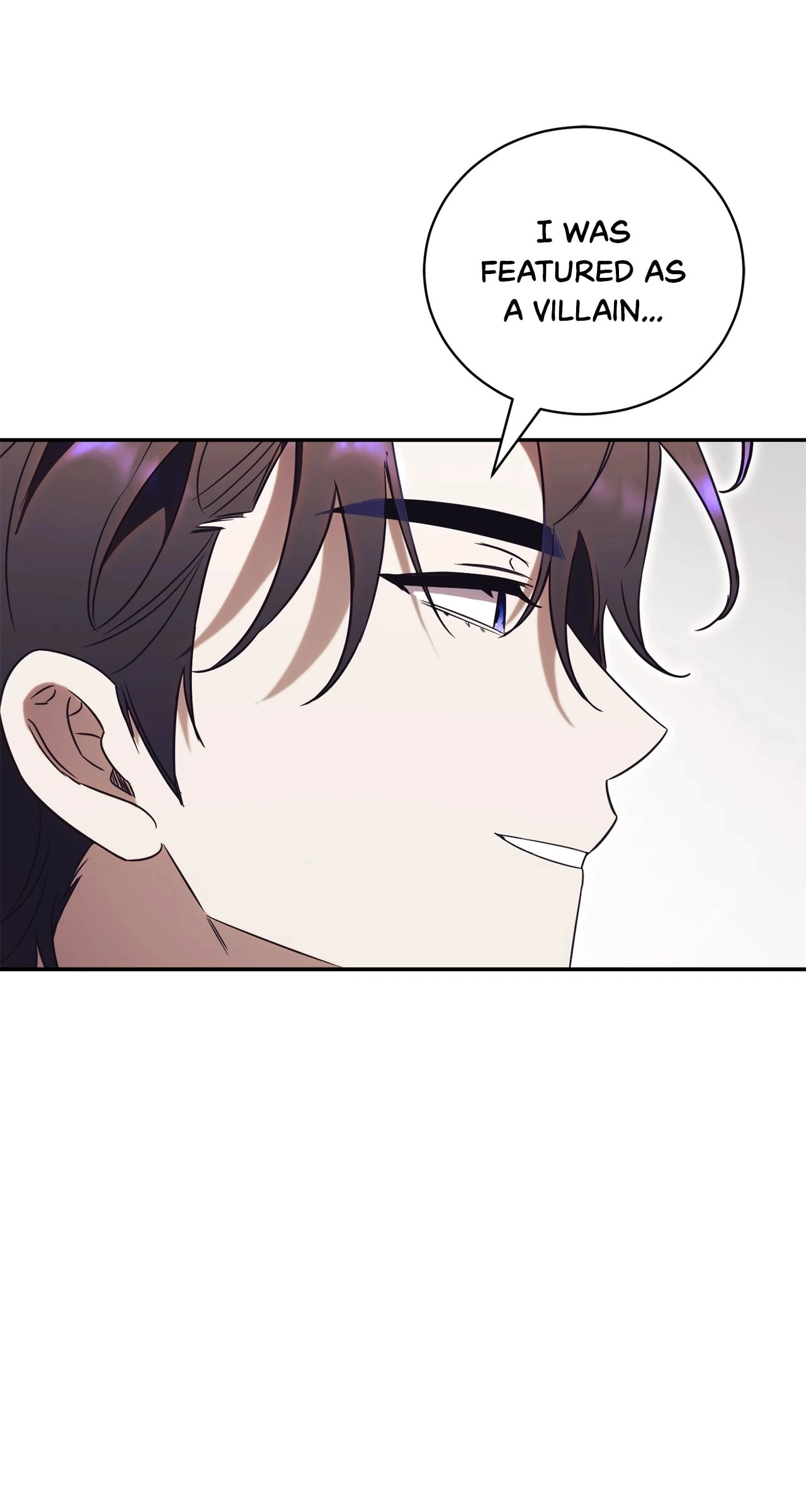 How To Reject My Obsessive Ex-Husband Chapter 38 Page 22