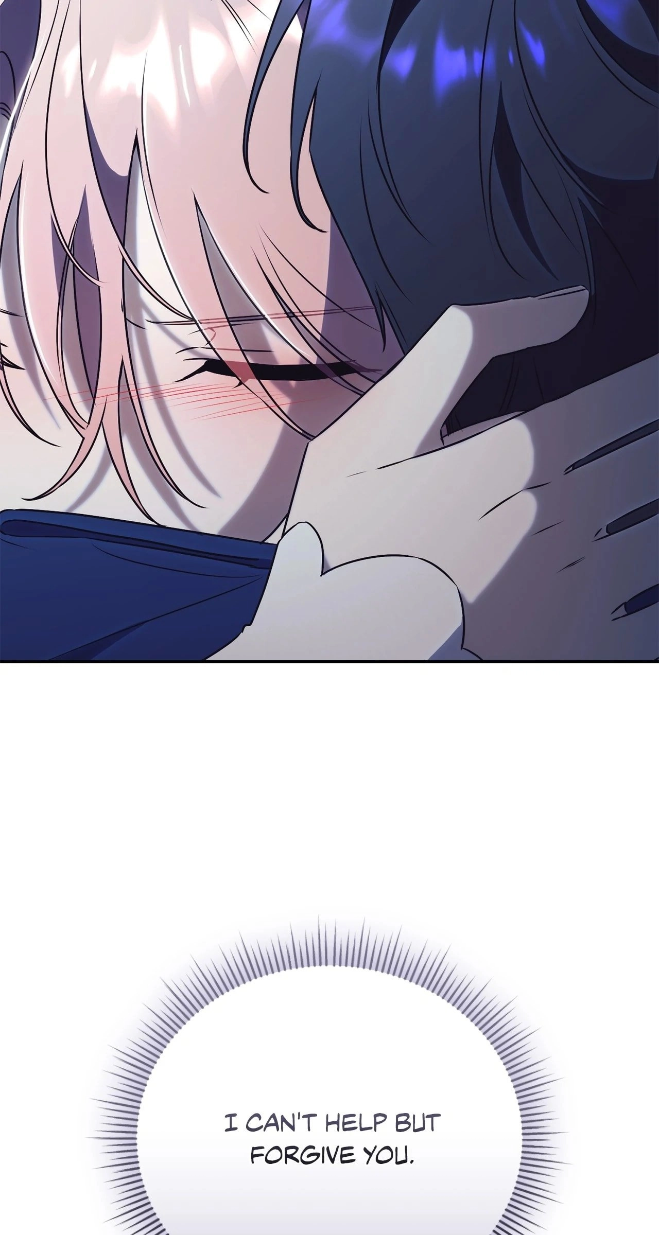 How To Reject My Obsessive Ex-Husband Chapter 43 Page 116