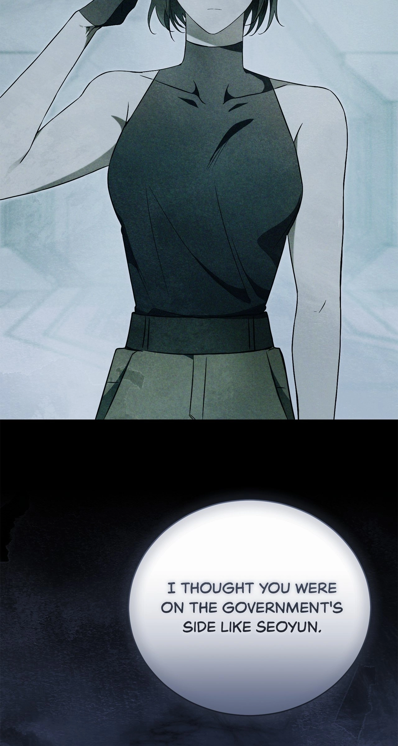 How To Reject My Obsessive Ex-Husband Chapter 46 Page 94