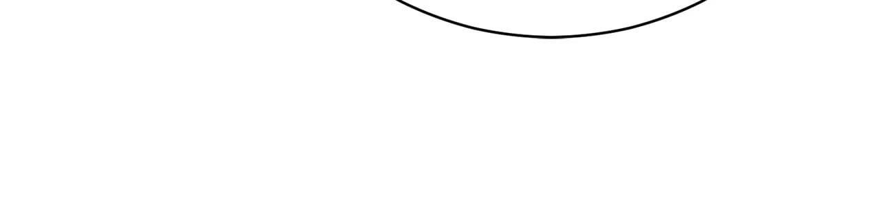 How To Reject My Obsessive Ex-Husband Chapter 45 Page 79