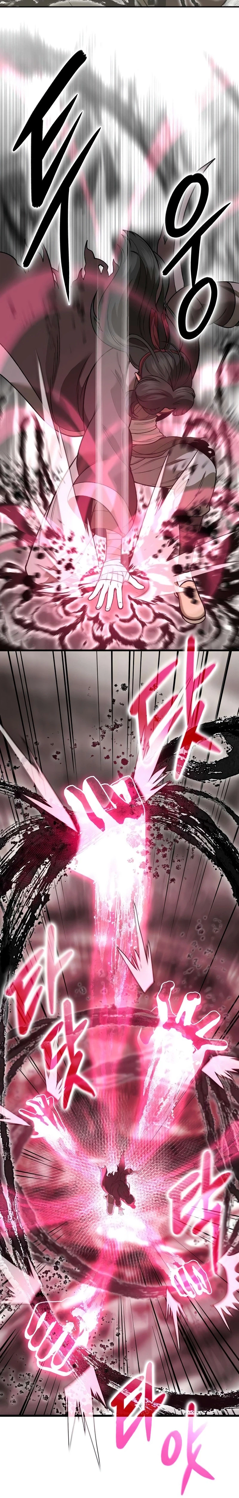 Hwarim’s Divine Brush Chapter 5 Page 6