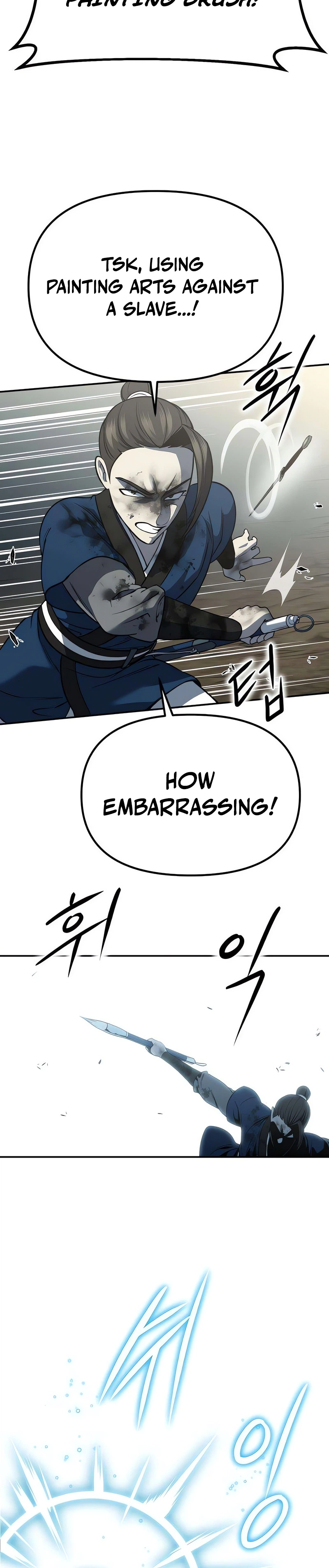 Hwarim’s Divine Brush Chapter 2 Page 31