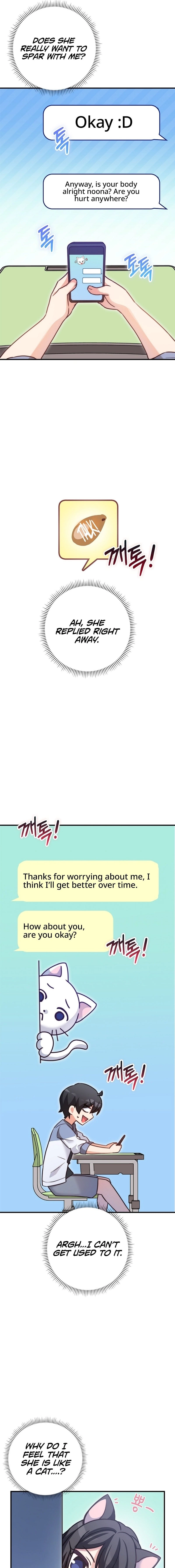 I Became a Childhood Friend of a Mid-Level Boss Chapter 23 Page 5