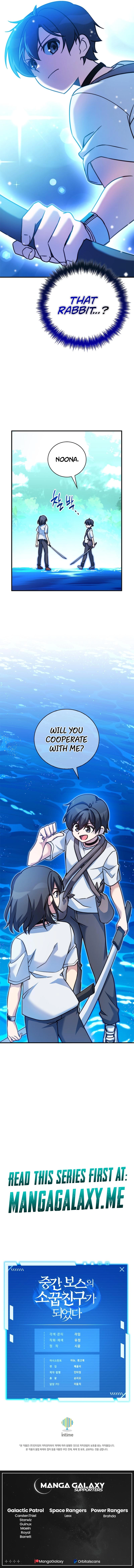 I Became a Childhood Friend of a Mid-Level Boss Chapter 17 Page 16