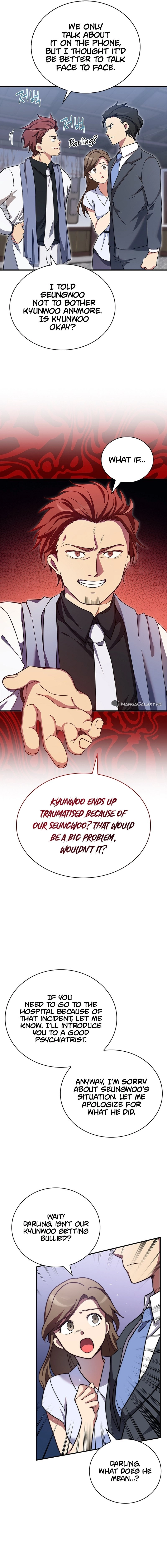 I Became a Childhood Friend of a Mid-Level Boss Chapter 11 Page 15