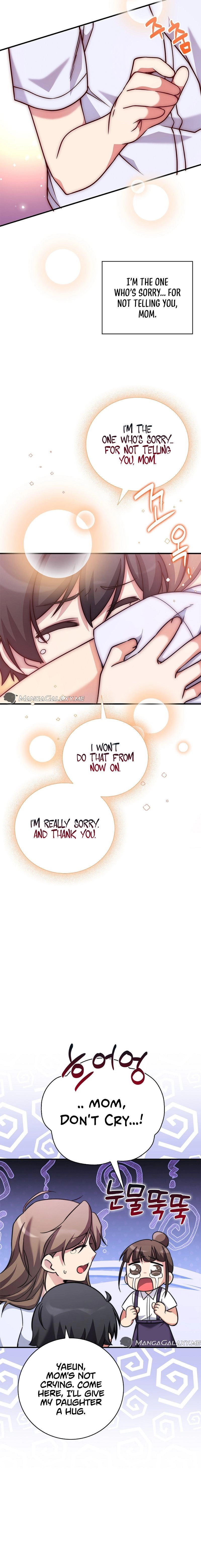I Became a Childhood Friend of a Mid-Level Boss Chapter 13 Page 20