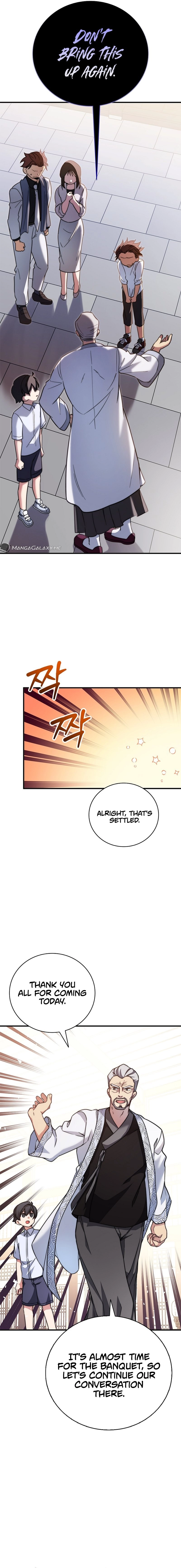 I Became a Childhood Friend of a Mid-Level Boss Chapter 13 Page 8