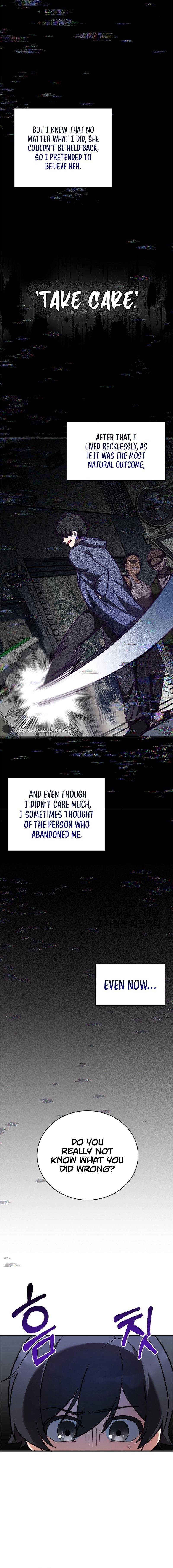 I Became a Childhood Friend of a Mid-Level Boss Chapter 13 Page 16