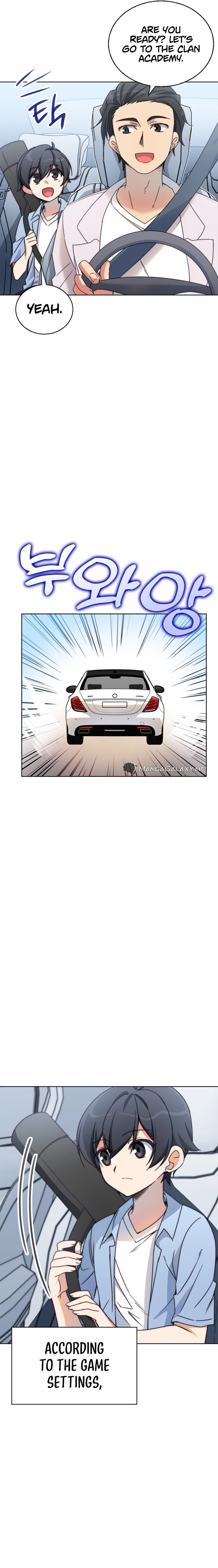 I Became a Childhood Friend of a Mid-Level Boss Chapter 4 Page 21