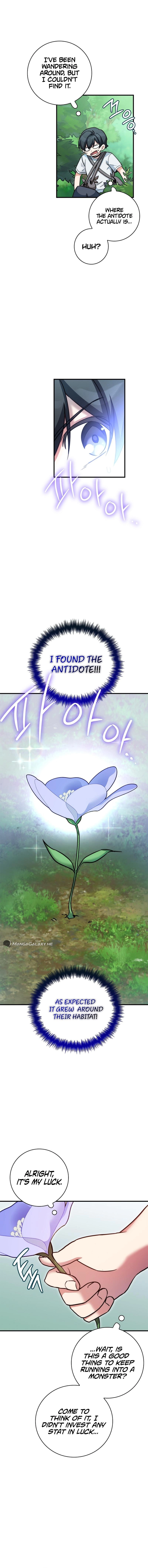 I Became a Childhood Friend of a Mid-Level Boss Chapter 16 Page 10