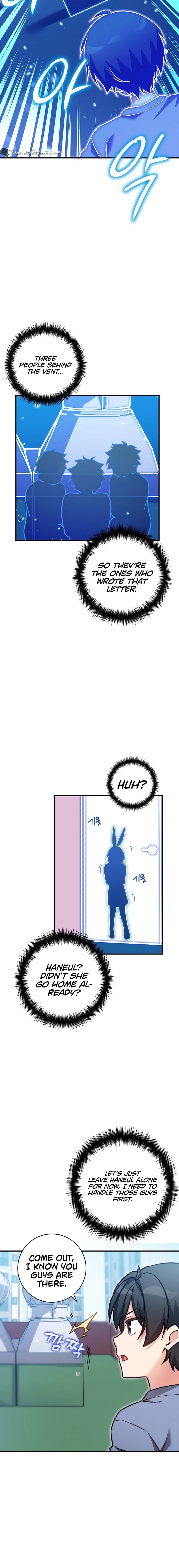 I Became a Childhood Friend of a Mid-Level Boss Chapter 24 Page 7