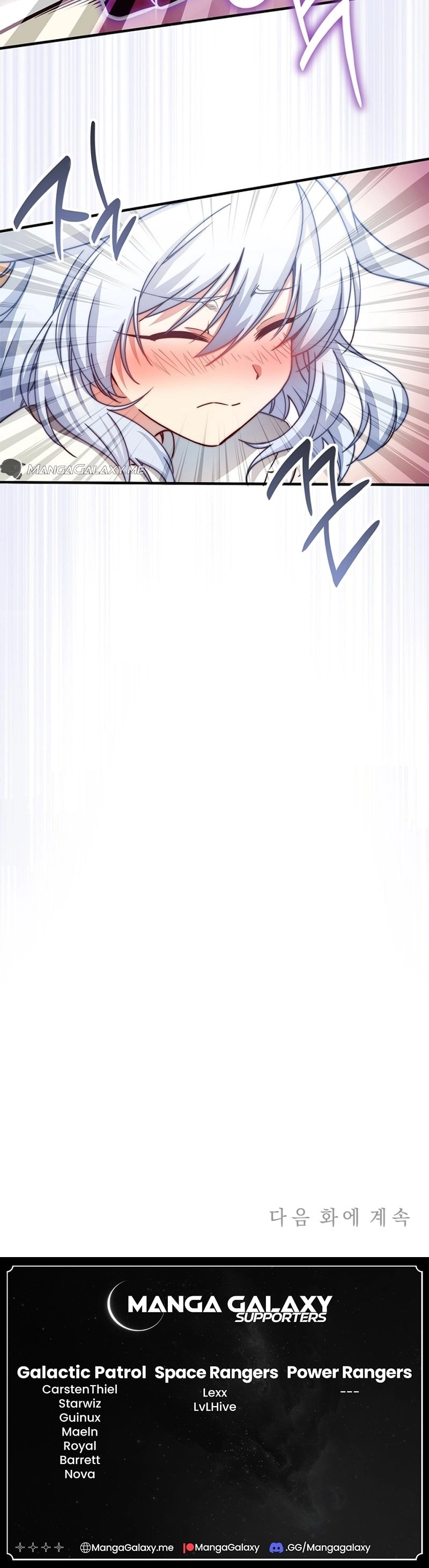 I Became a Childhood Friend of a Mid-Level Boss Chapter 25 Page 18