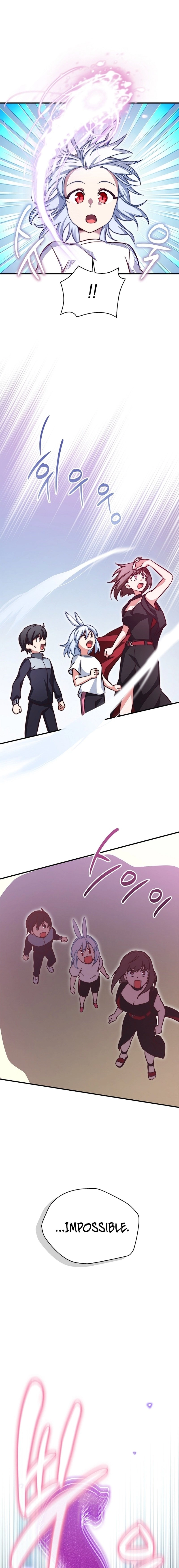 I Became a Childhood Friend of a Mid-Level Boss Chapter 25 Page 13
