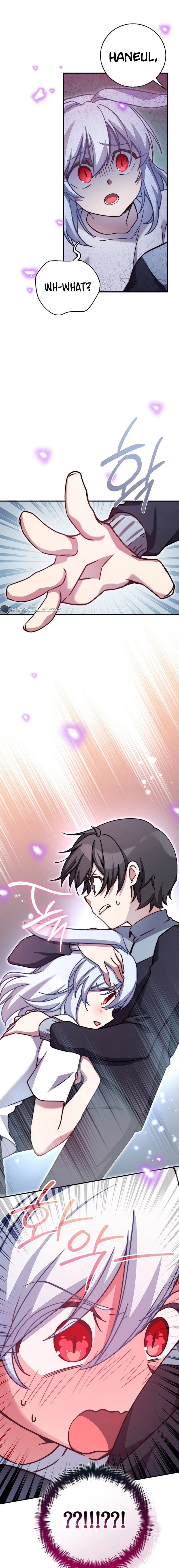 I Became a Childhood Friend of a Mid-Level Boss Chapter 25 Page 16