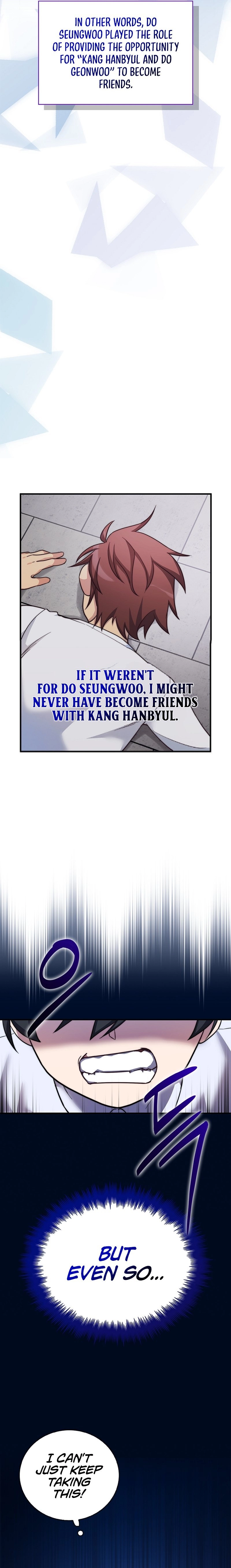 I Became a Childhood Friend of a Mid-Level Boss Chapter 12 Page 9