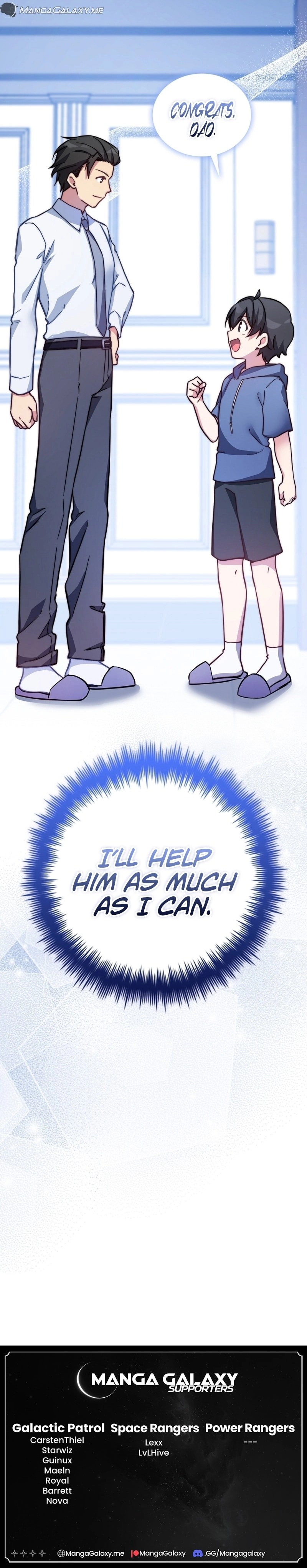 I Became a Childhood Friend of a Mid-Level Boss Chapter 26 Page 14
