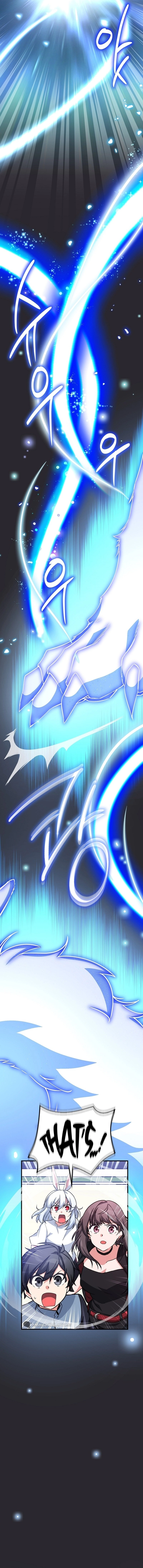 I Became a Childhood Friend of a Mid-Level Boss Chapter 26 Page 8