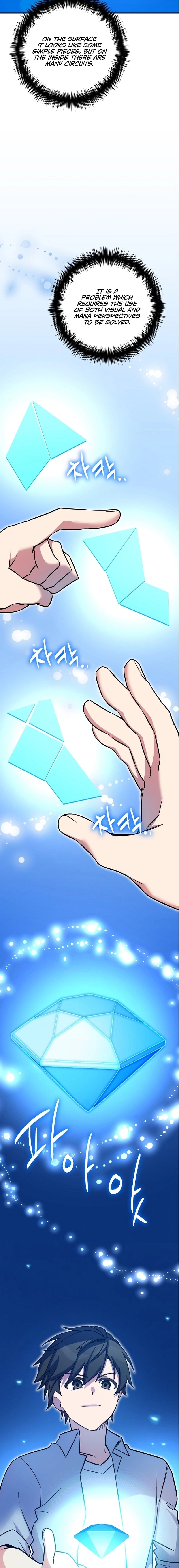 I Became a Childhood Friend of a Mid-Level Boss Chapter 29 Page 12