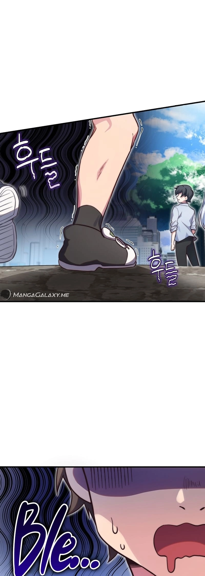 I Became a Childhood Friend of a Mid-Level Boss Chapter 28 Page 5