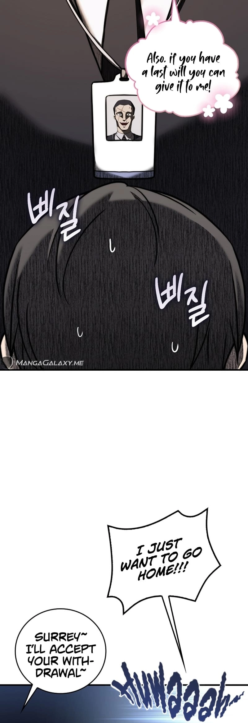 I Became a Childhood Friend of a Mid-Level Boss Chapter 28 Page 35