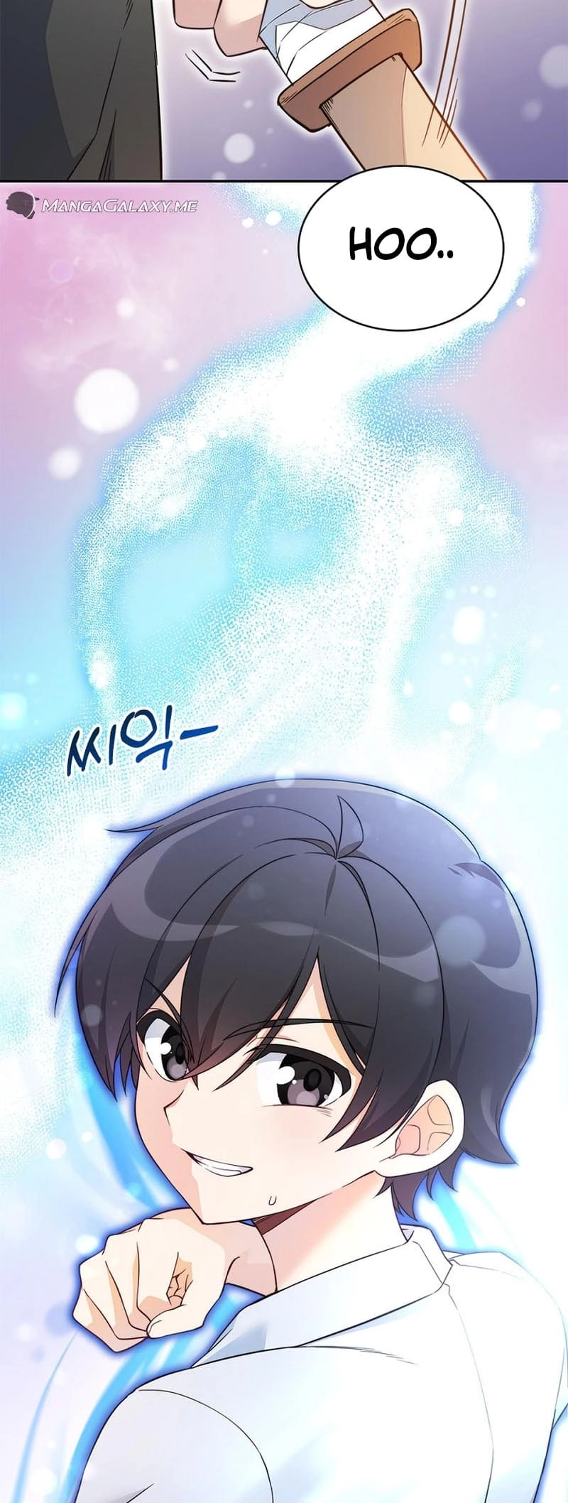 I Became a Childhood Friend of a Mid-Level Boss Chapter 5 Page 22