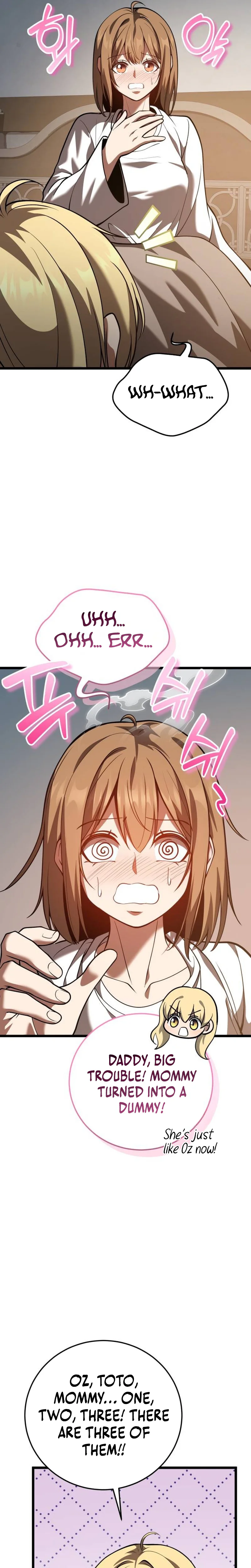 I Became A Married Man in Another World Chapter 32 Page 11