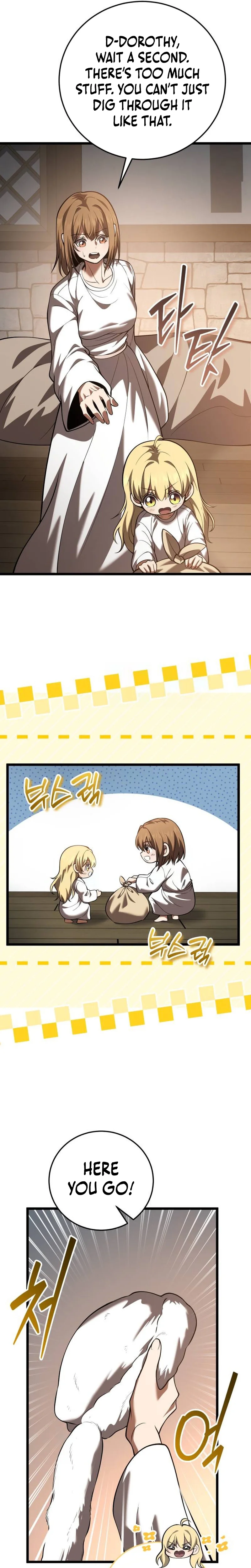 I Became A Married Man in Another World Chapter 32 Page 14