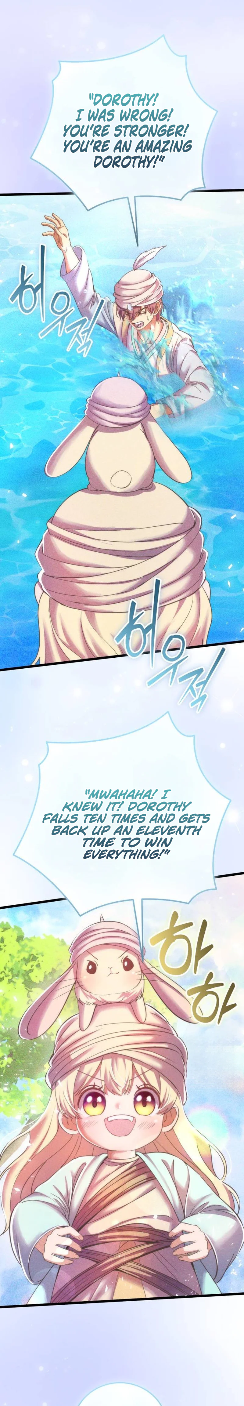 I Became A Married Man in Another World Chapter 32 Page 22