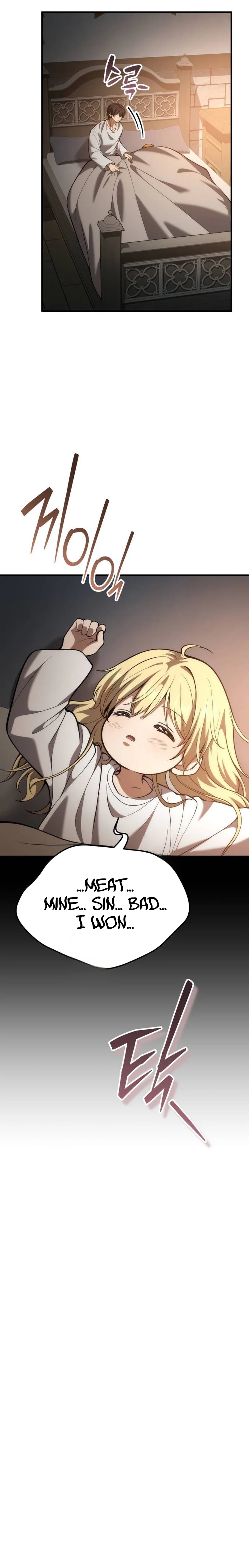 I Became A Married Man in Another World Chapter 32 Page 28