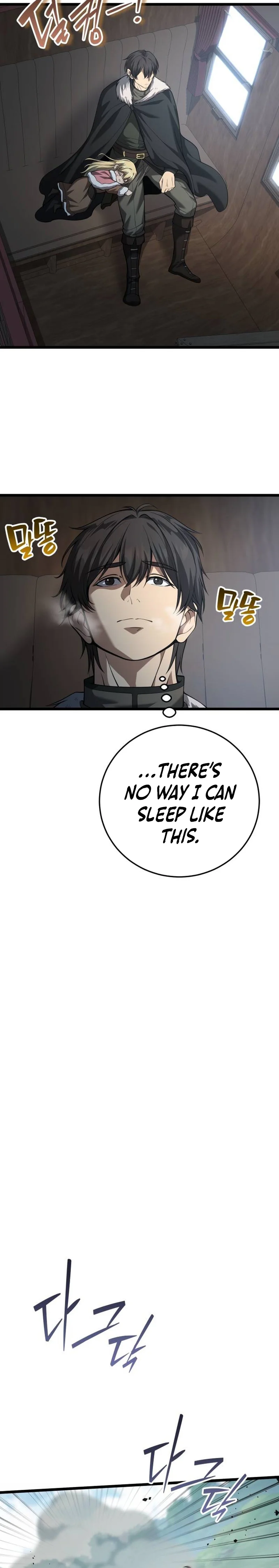 I Became A Married Man in Another World Chapter 32 Page 34