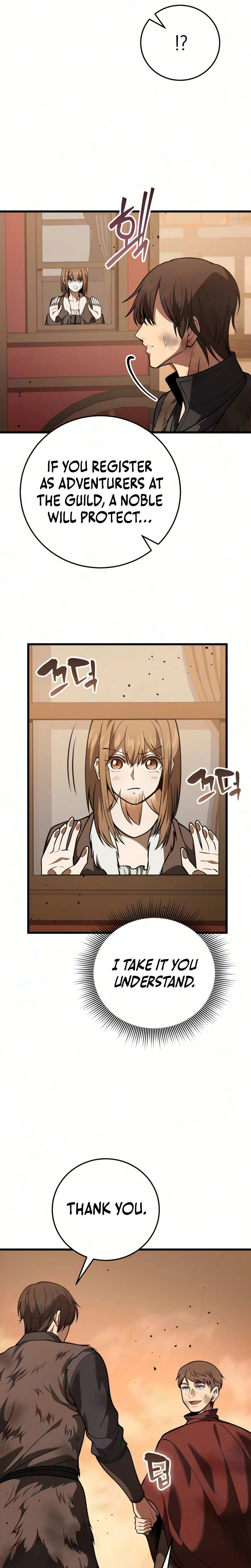I Became A Married Man in Another World Chapter 24 Page 12