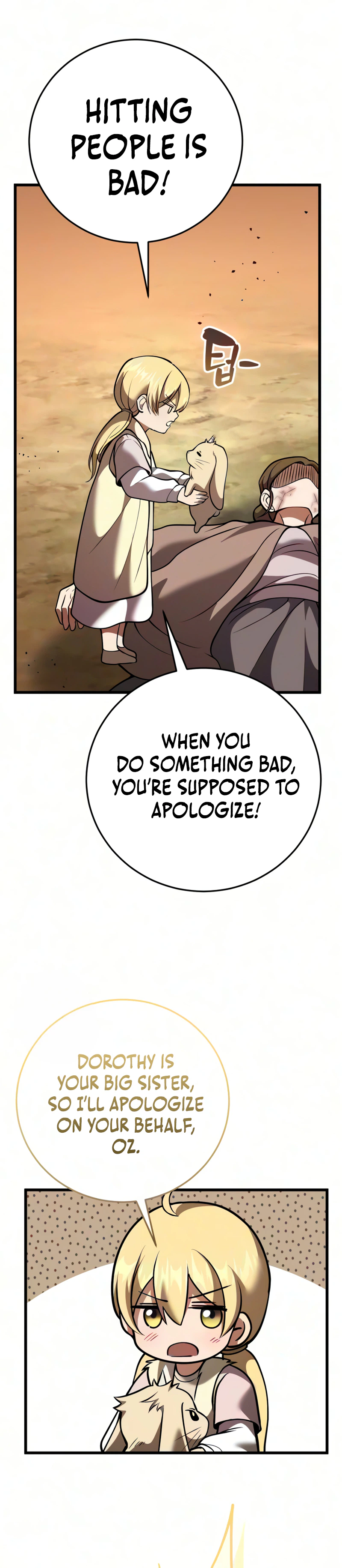 I Became A Married Man in Another World Chapter 24 Page 17