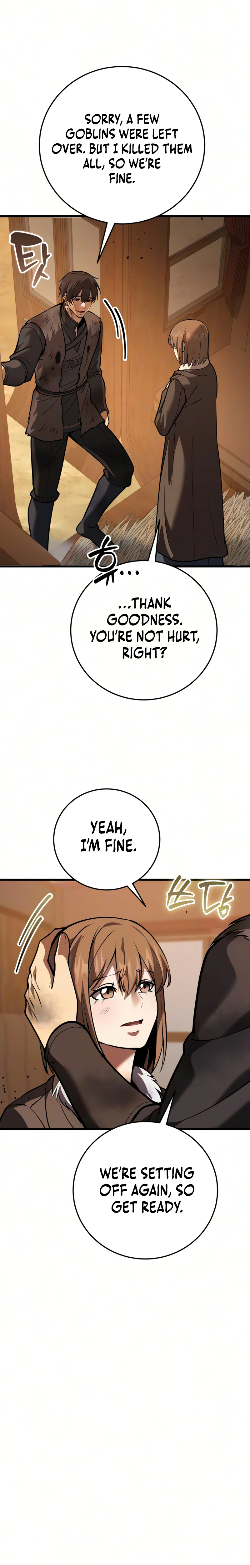 I Became A Married Man in Another World Chapter 24 Page 38